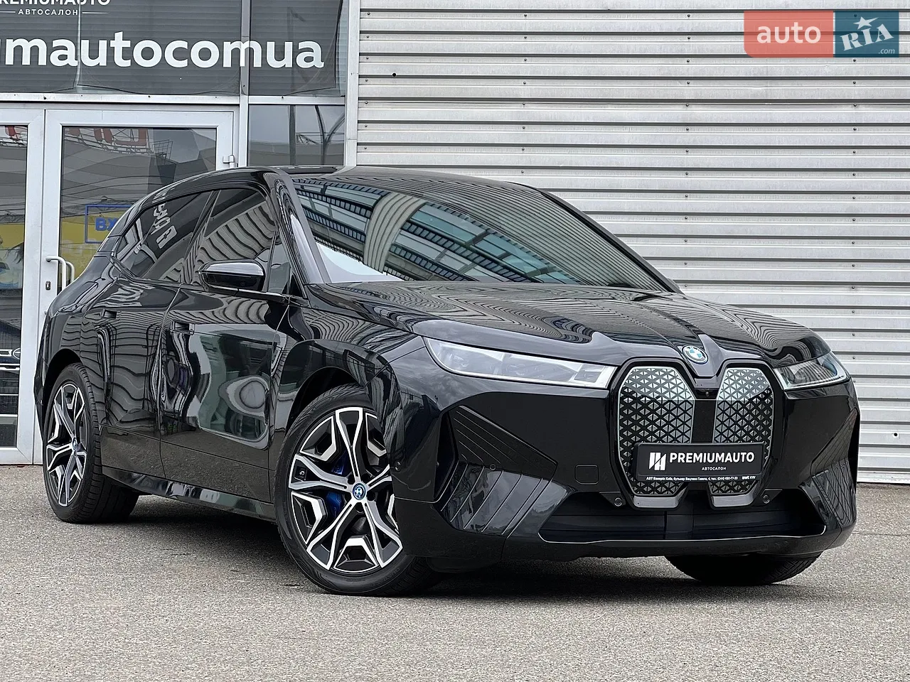 2022 Skoda Kodiaq - мініатюра 54