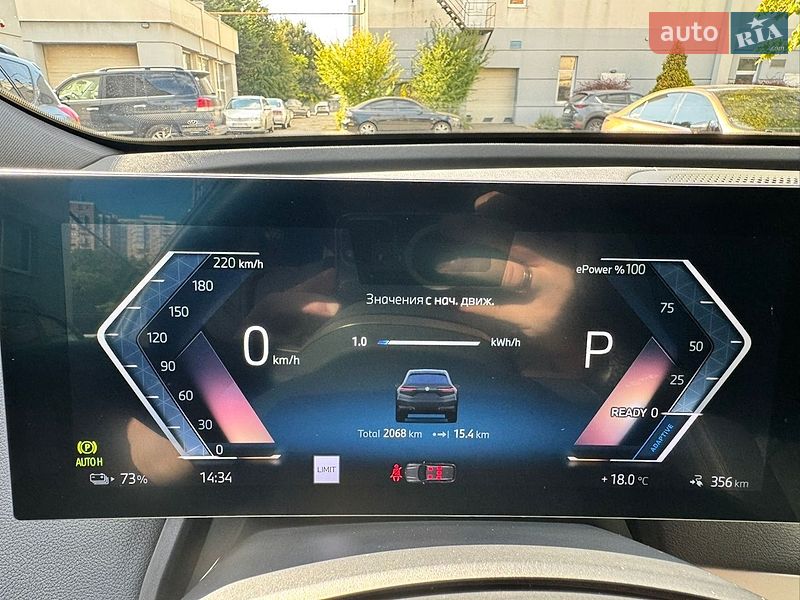 Внедорожник / Кроссовер BMW iX 2024 в Одессе