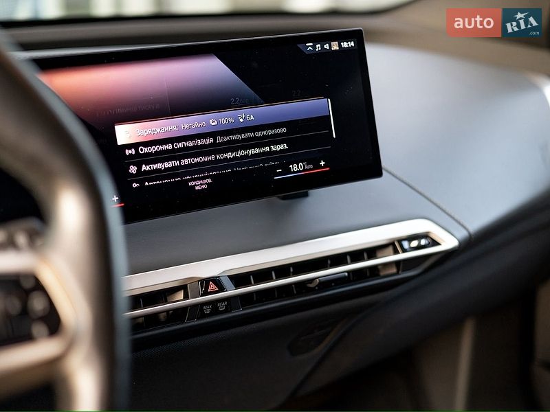 Позашляховик / Кросовер BMW iX 2022 в Вінниці