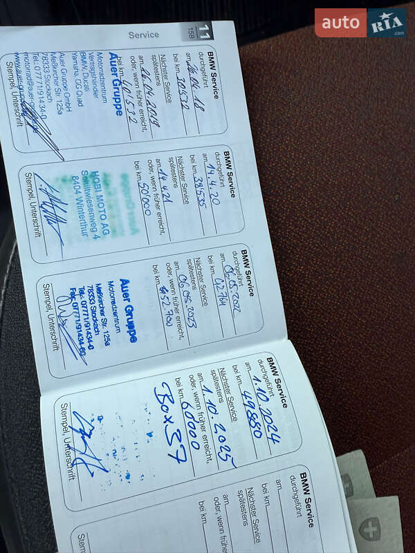 Мотоцикл Спорт-туризм BMW K 1300S 2009 в Києві фото 7 Мотоцикл Спорт-туризм BMW K 1300S 2009 в Києві