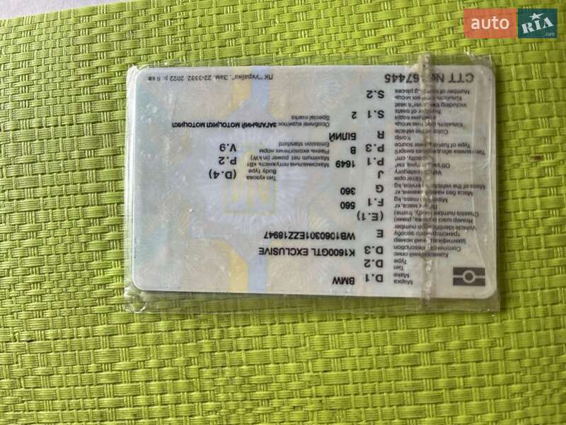 Мотоцикл Туризм BMW K 1600GTL 2014 в Дніпрі