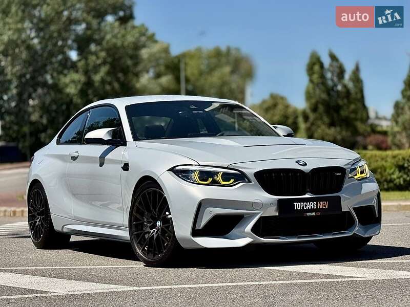 BMW M2 2020