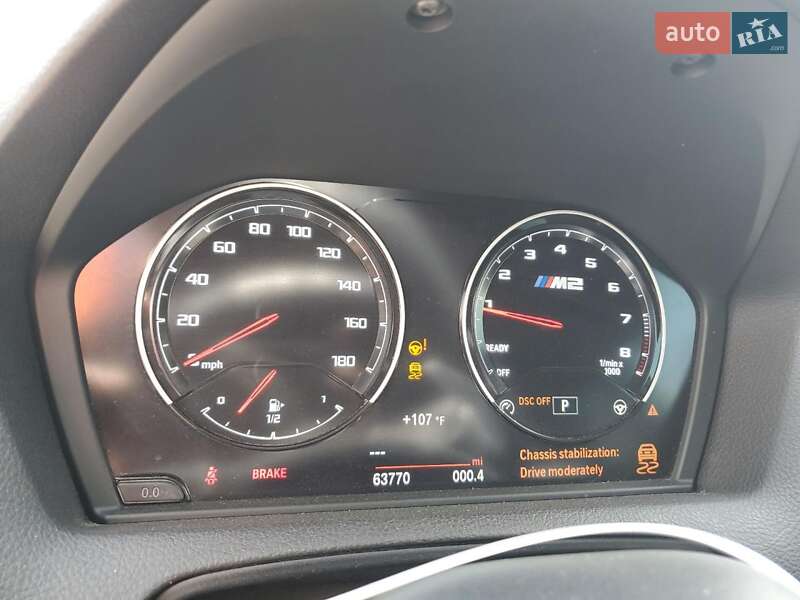 Купе BMW M2 2019 в Днепре