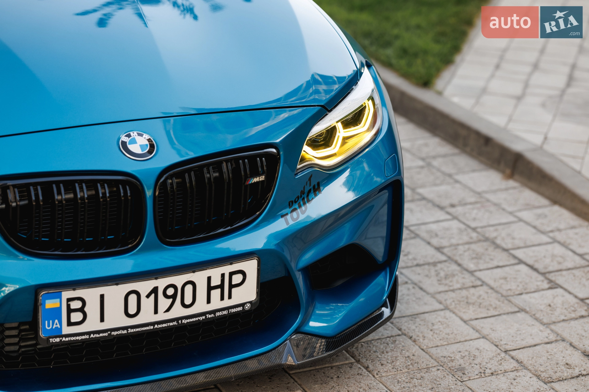 2017 BMW M2 - мініатюра 7