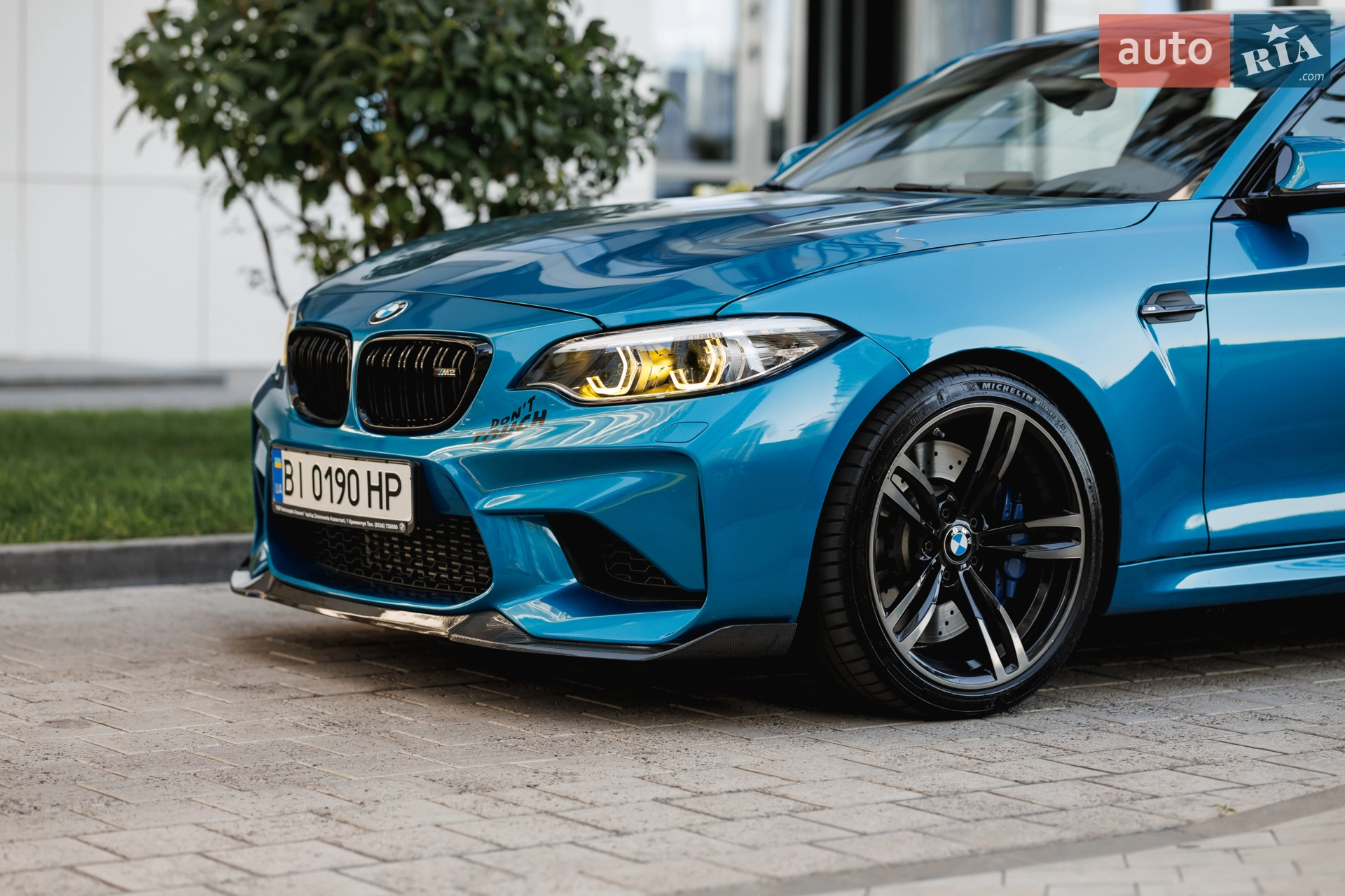 2017 BMW M2 - мініатюра 10