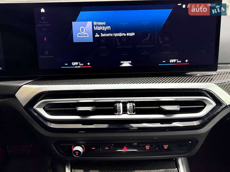 Купе BMW M2 2024 в Киеве