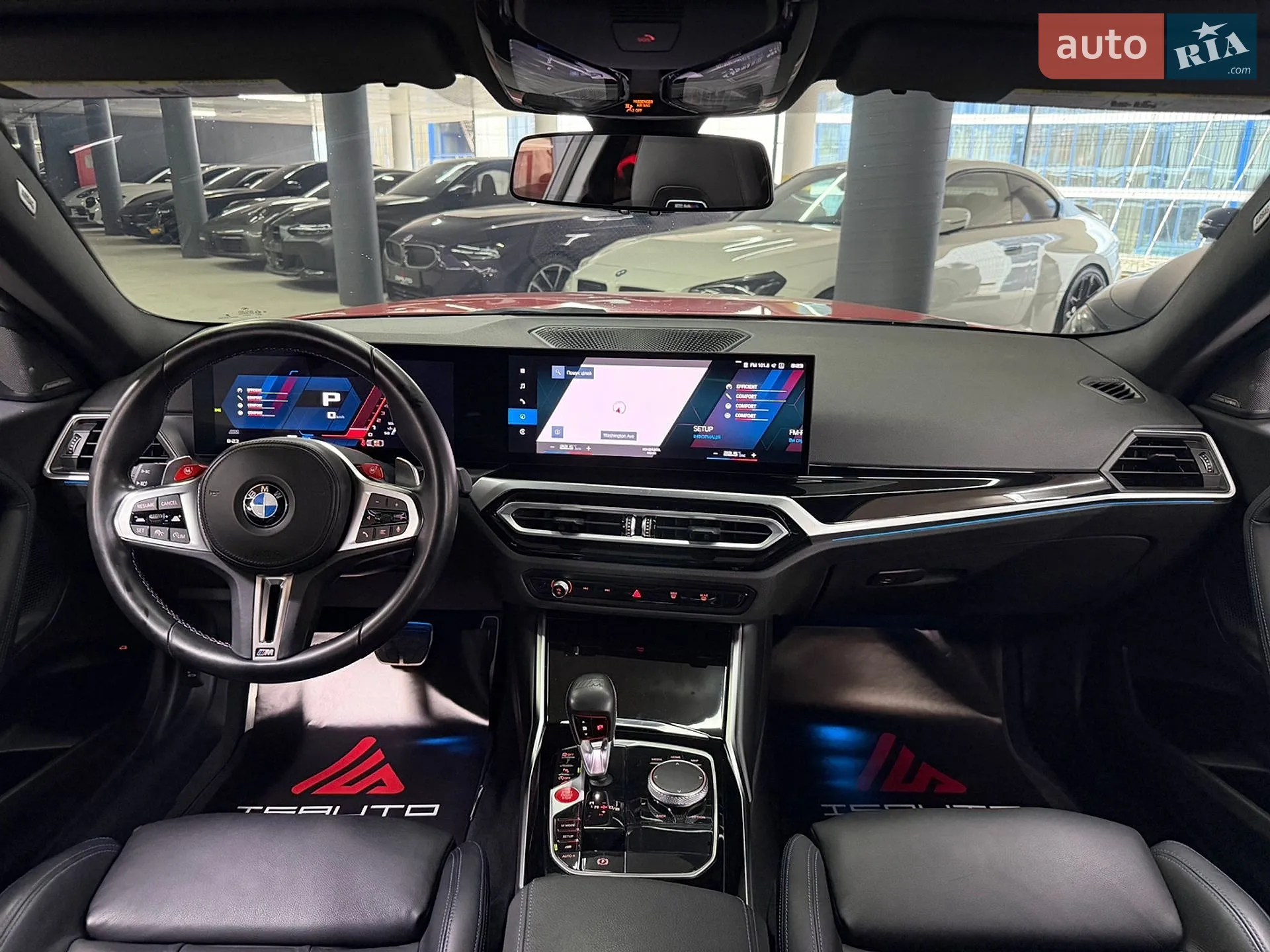 2023 BMW M2 - мініатюра 24