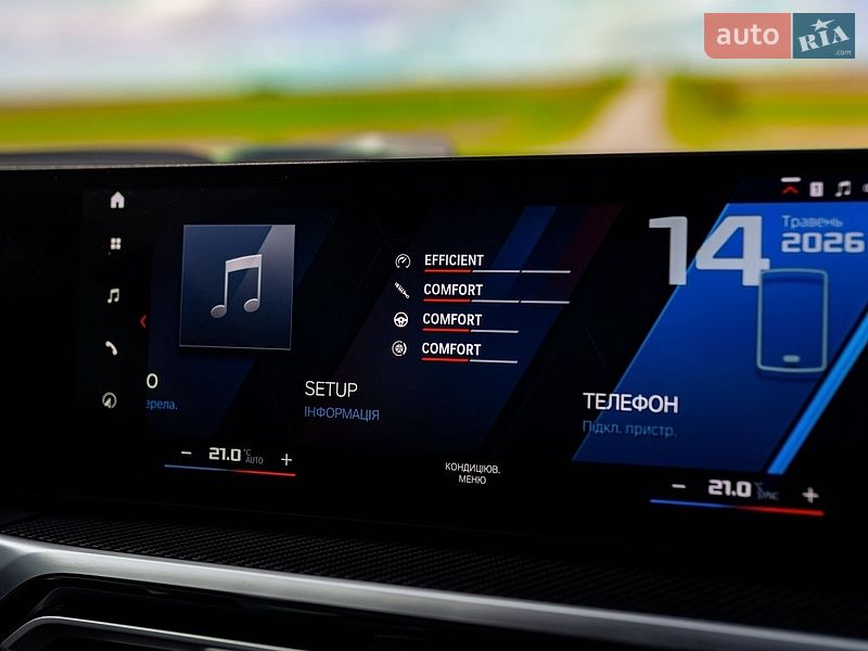 Купе BMW M2 2024 в Тернополе