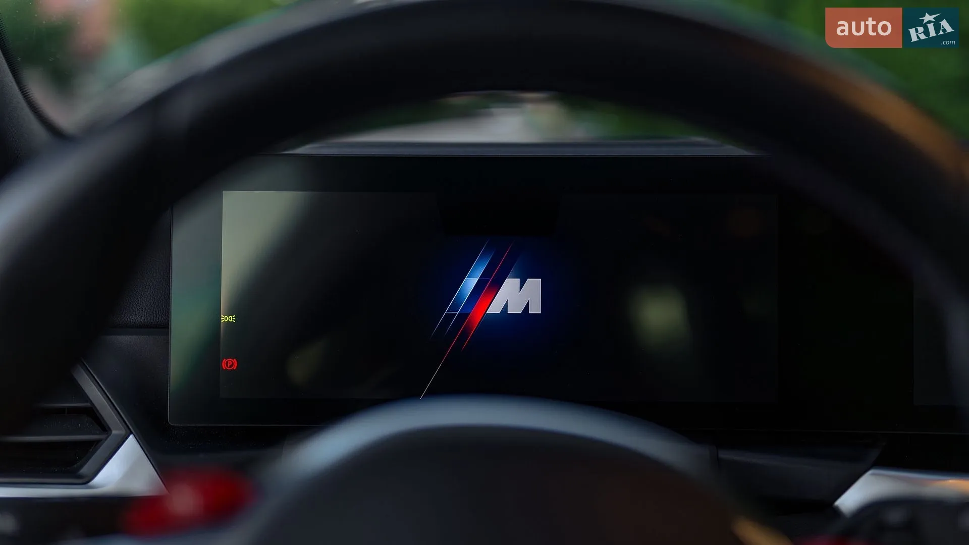 2023 BMW M2 - мініатюра 53