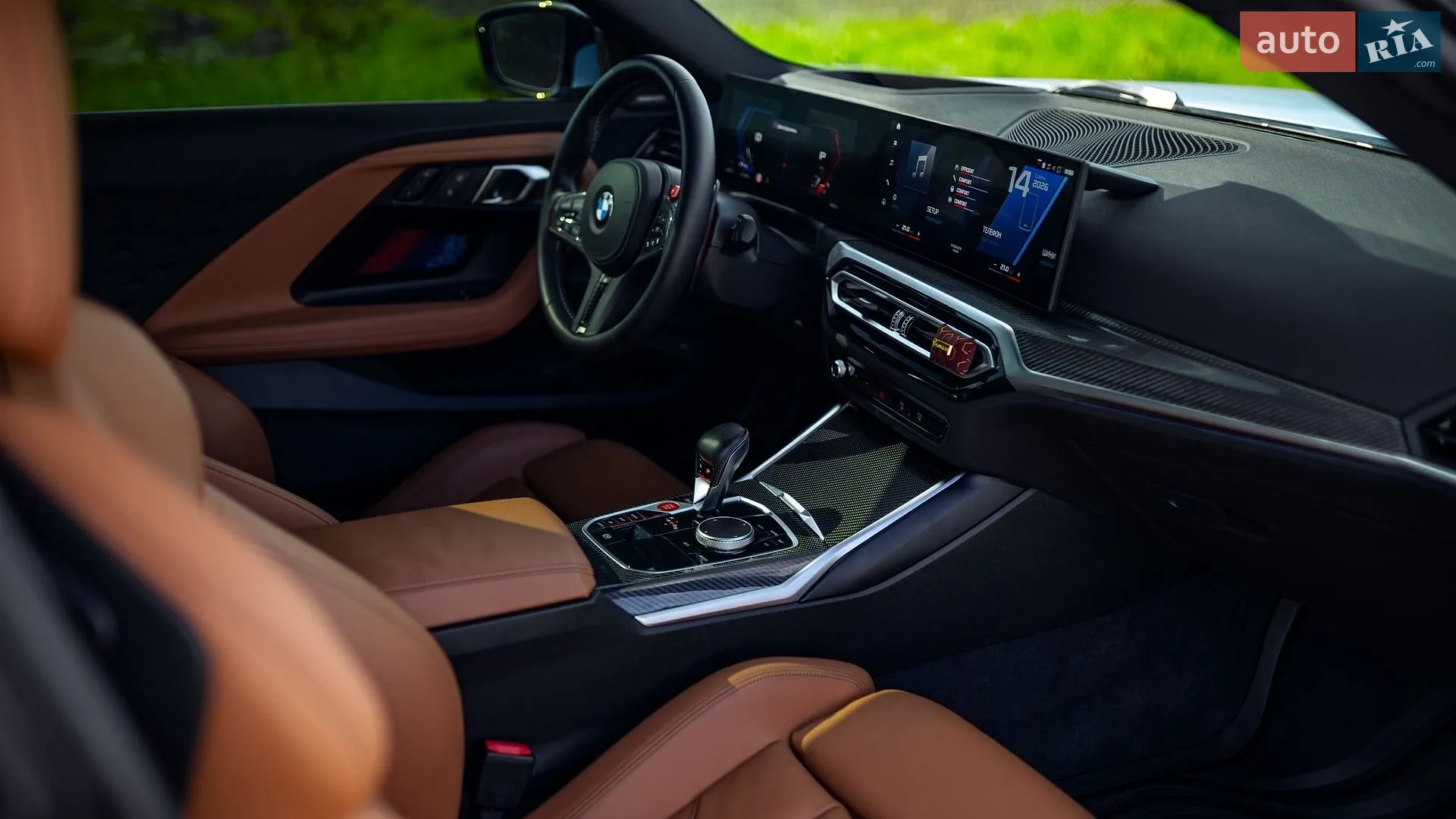 2024 BMW M2 - мініатюра 17
