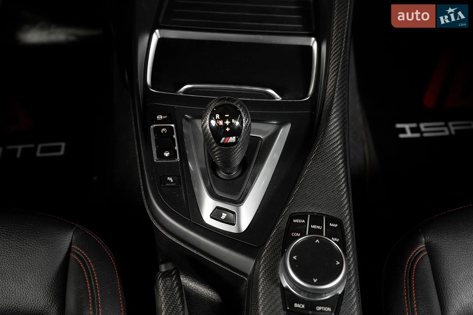 2020 BMW M2 - мініатюра 27