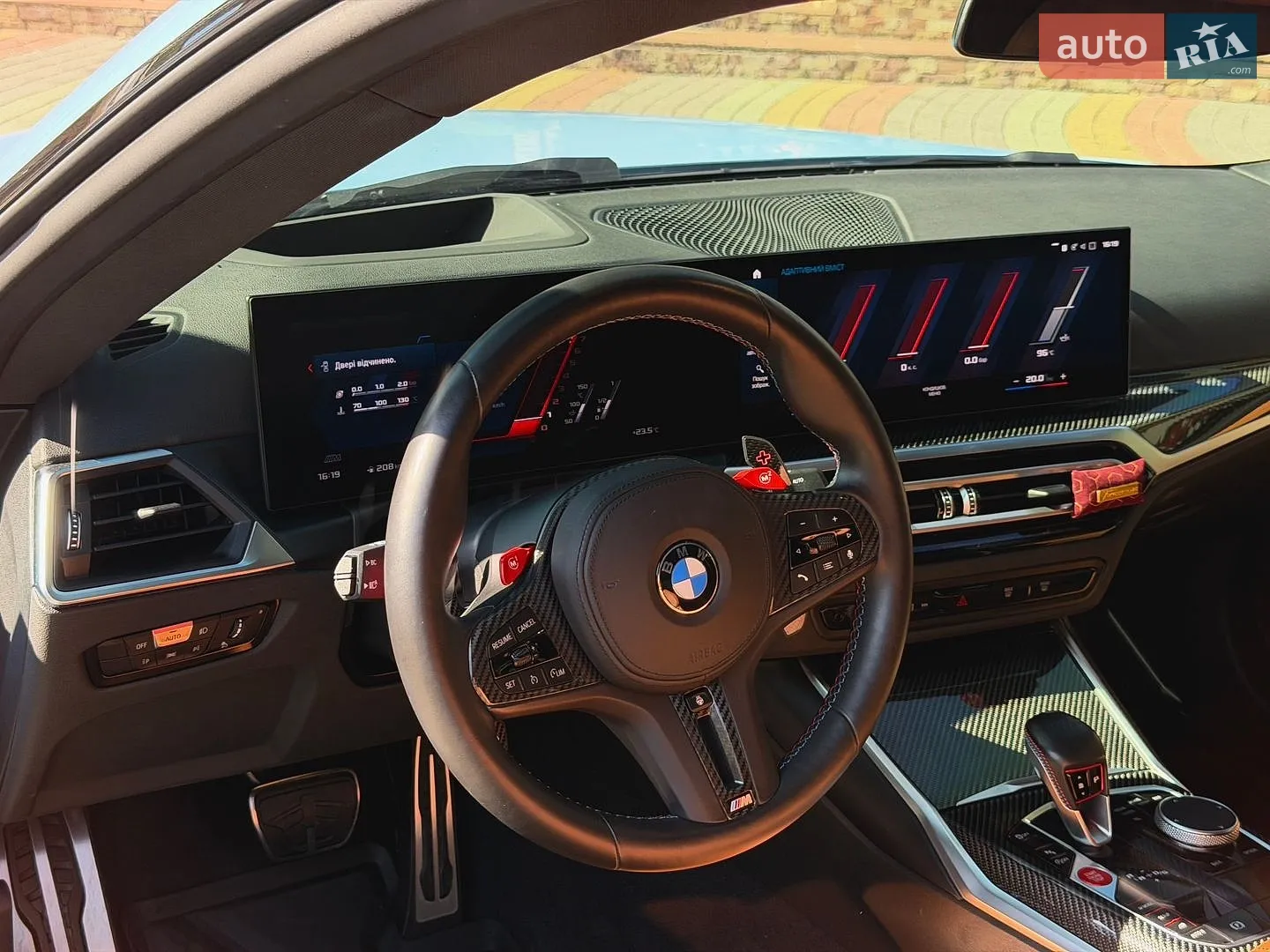 2024 BMW M2 - мініатюра 31