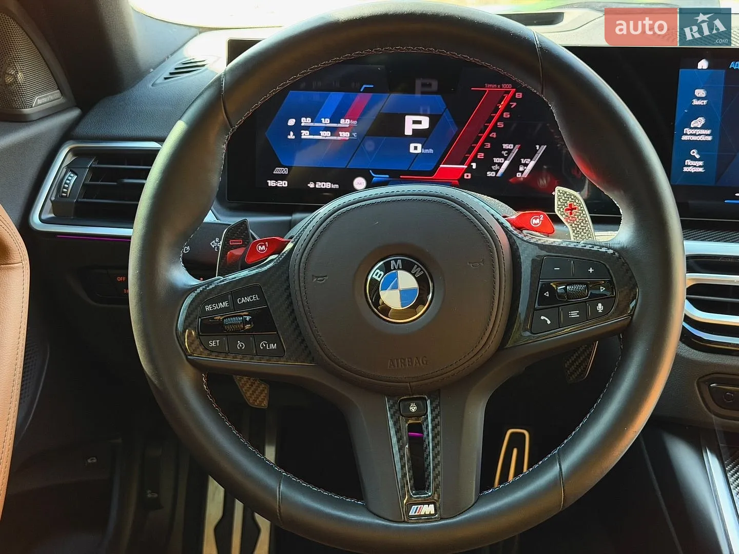 2024 BMW M2 - мініатюра 38
