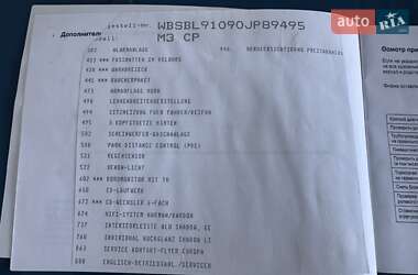 Купе BMW M3 2004 в 