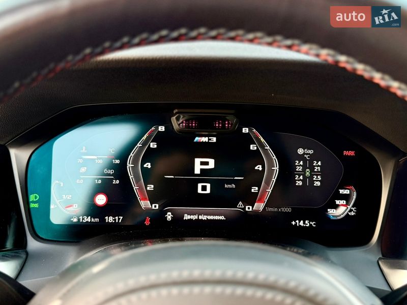 Седан BMW M3 2021 в Львове