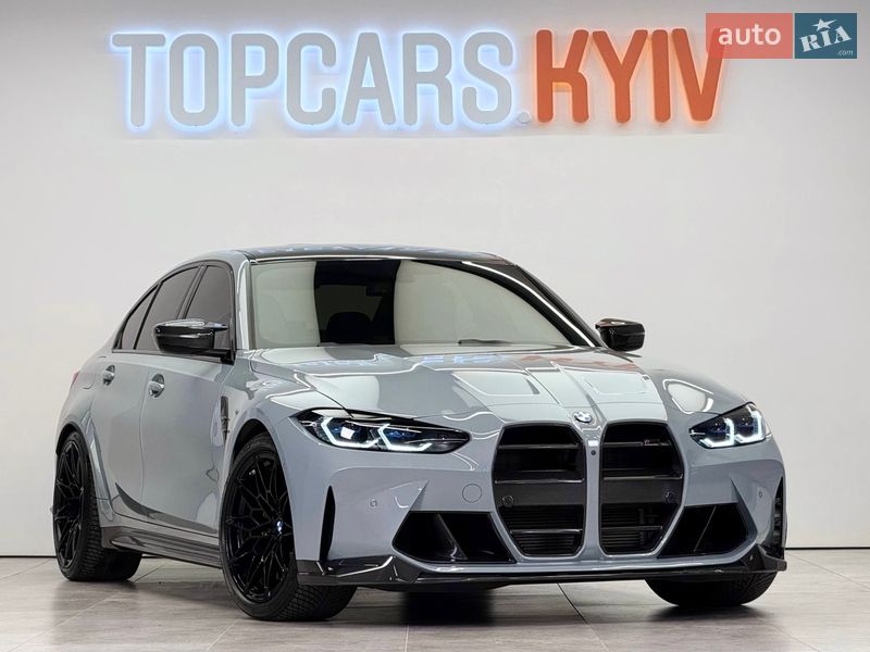 2022 BMW M3, VIN WBS41AY000FM65764:plate — zdjęcie 1 (autoria)