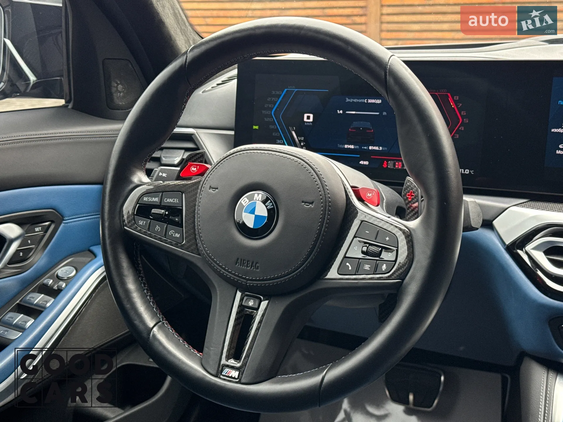 2022 BMW M3 - мініатюра 39