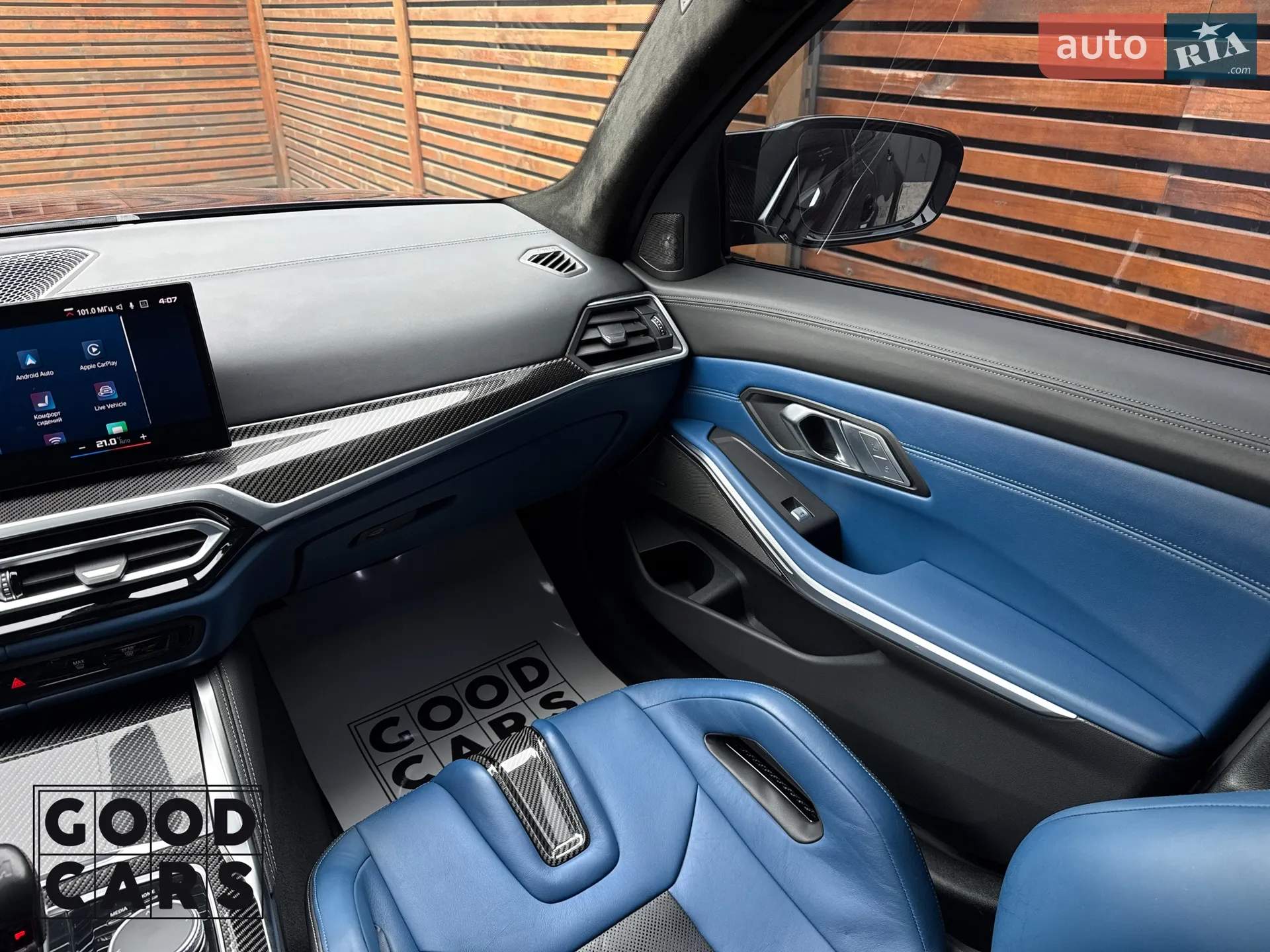 2022 BMW M3 - мініатюра 48
