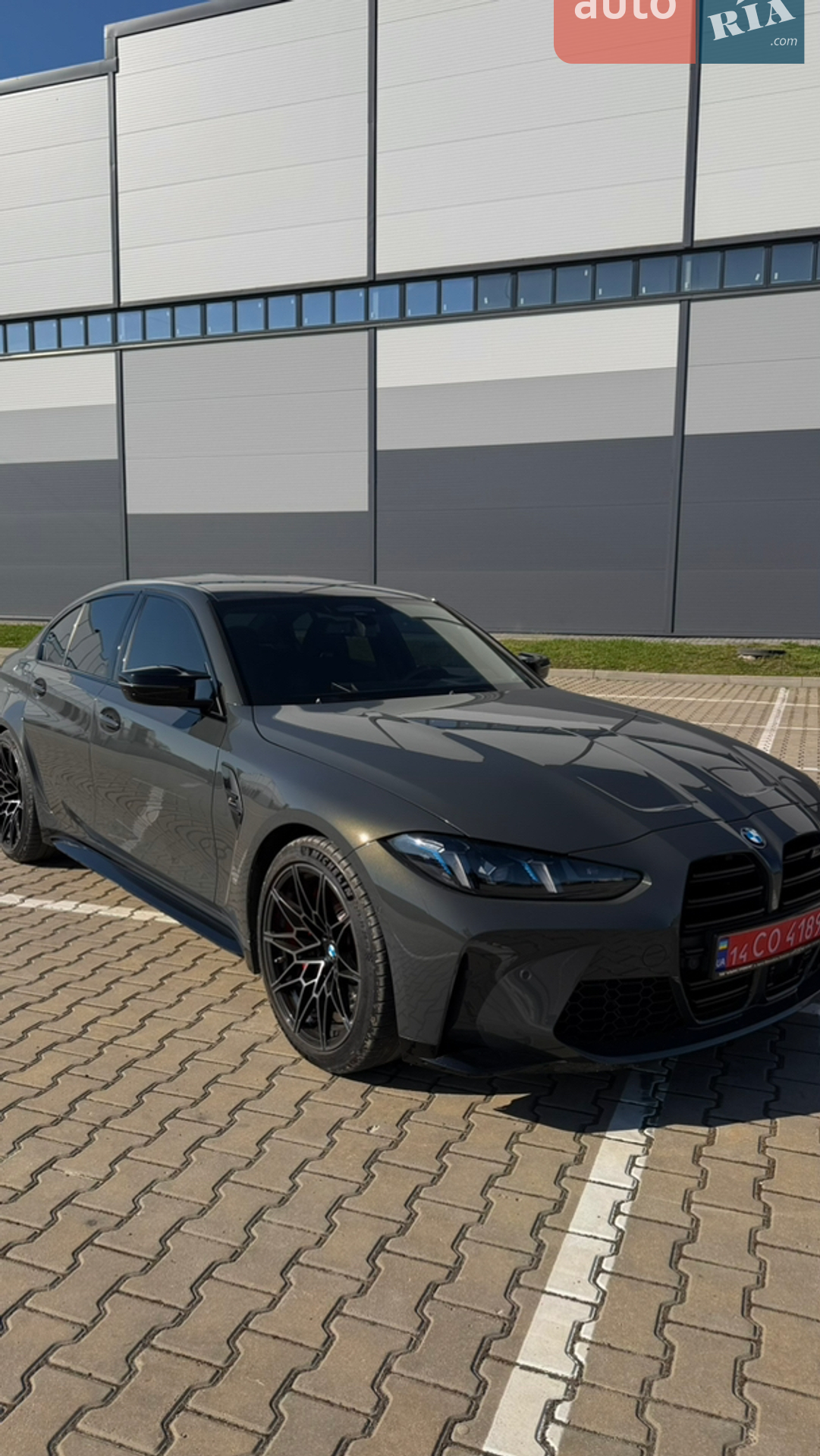 2025 BMW M3 - мініатюра 2
