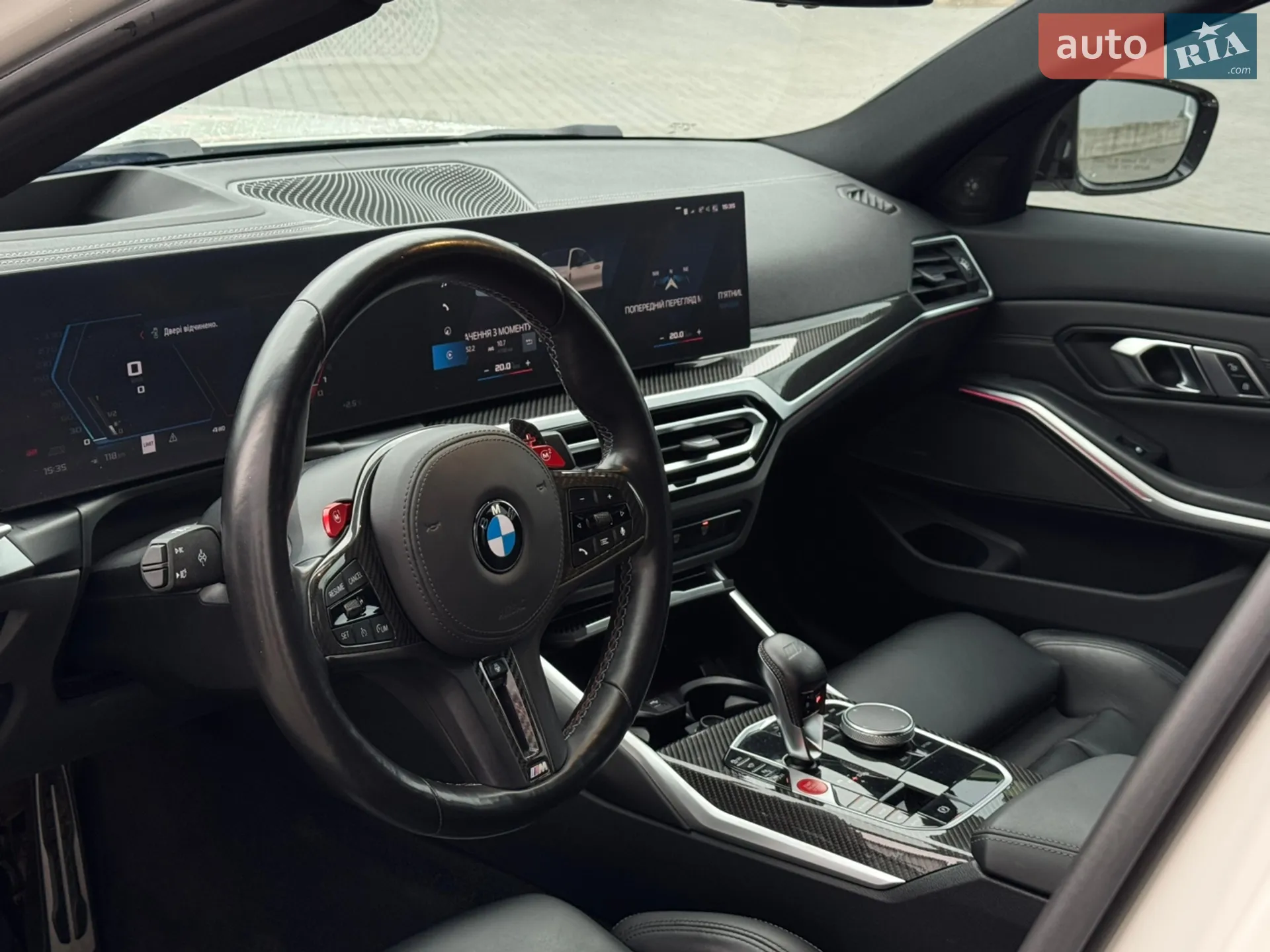 2023 BMW M3 - мініатюра 20
