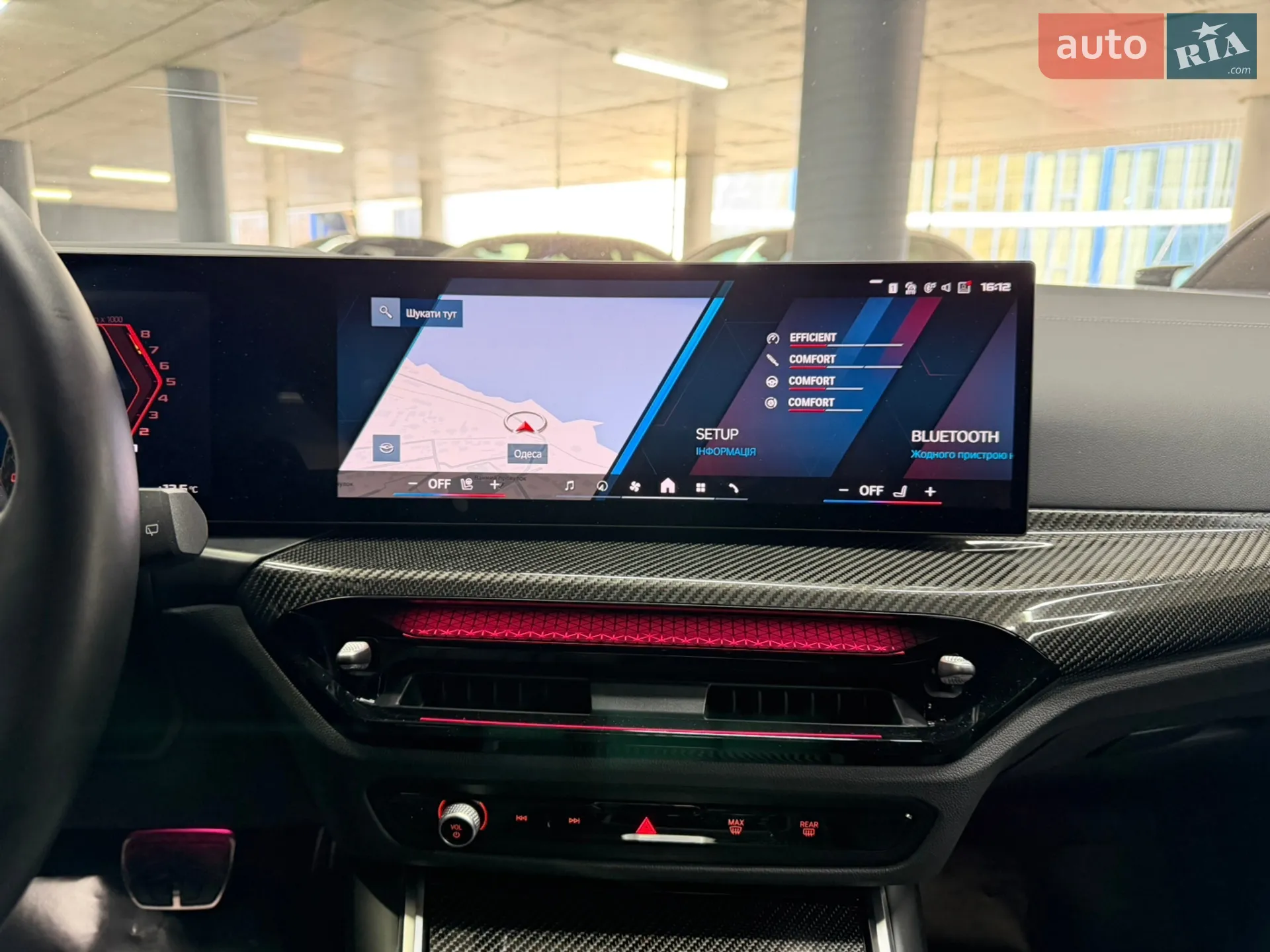 2025 BMW M3 - мініатюра 29