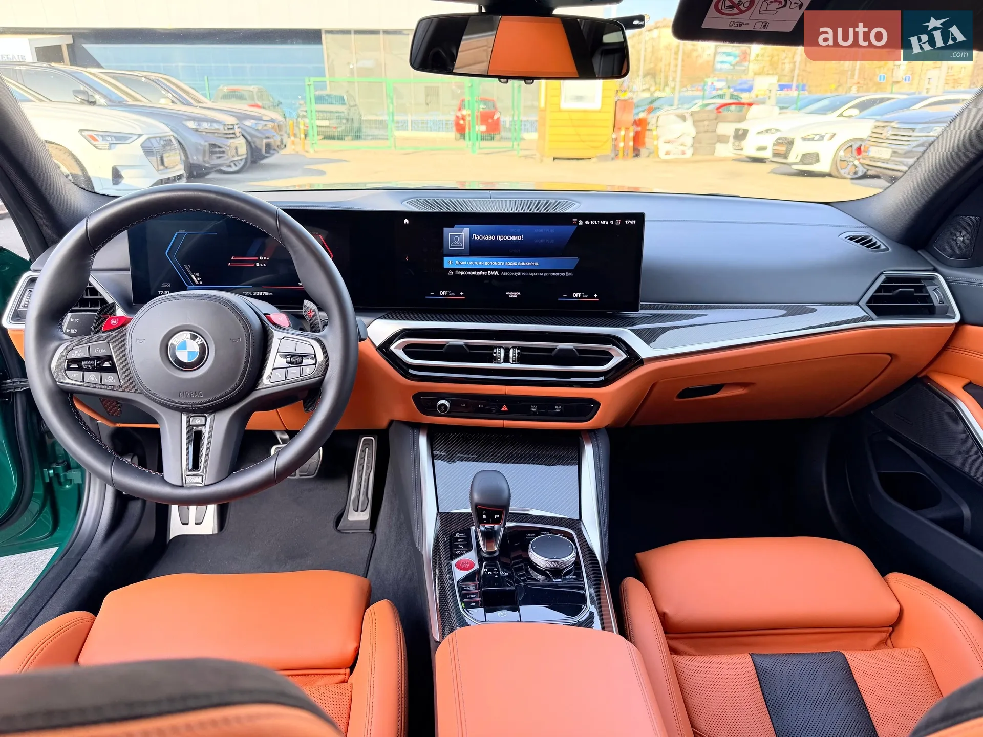 2024 BMW M3 - мініатюра 47