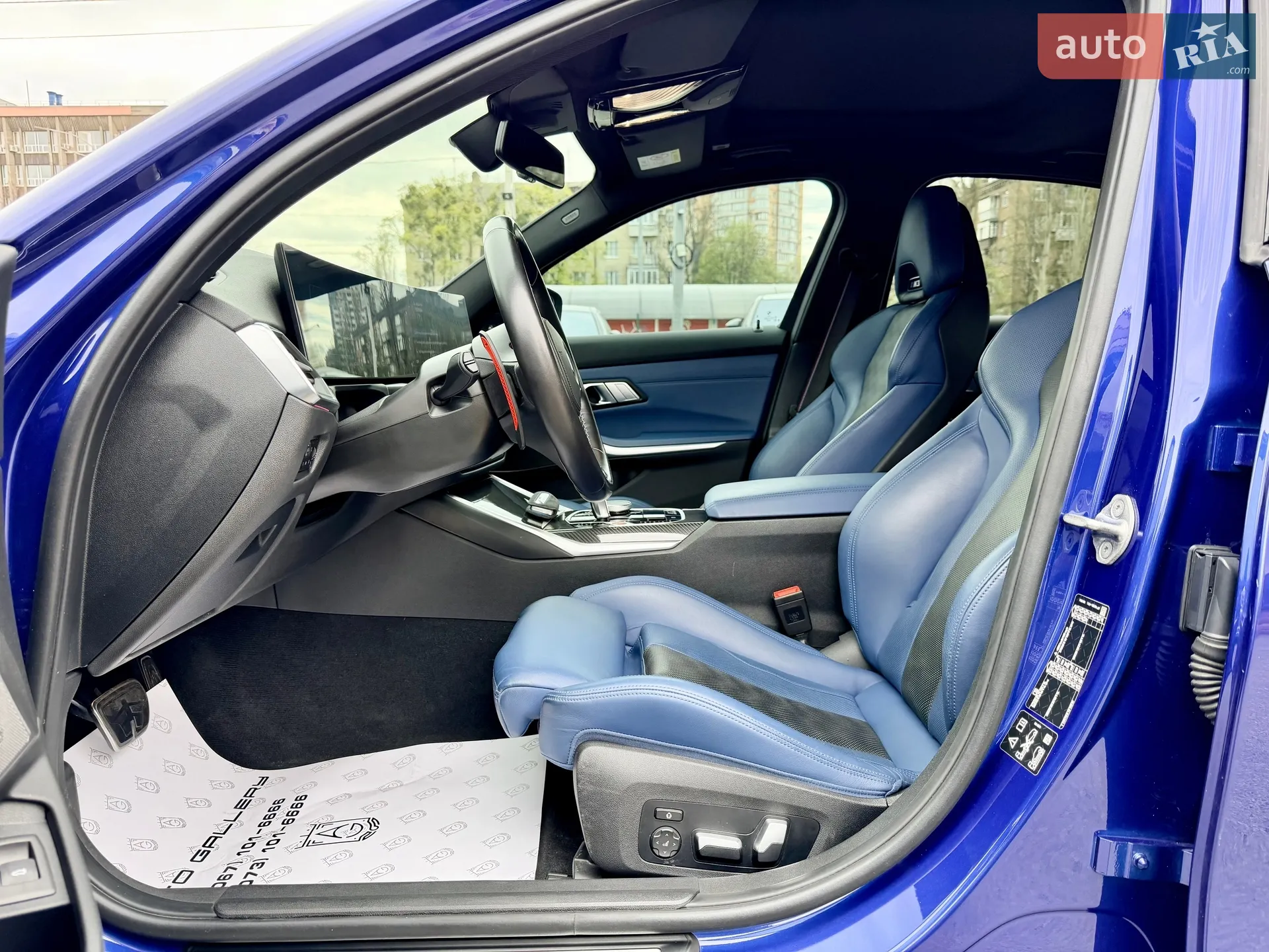 2023 BMW M3 - мініатюра 47