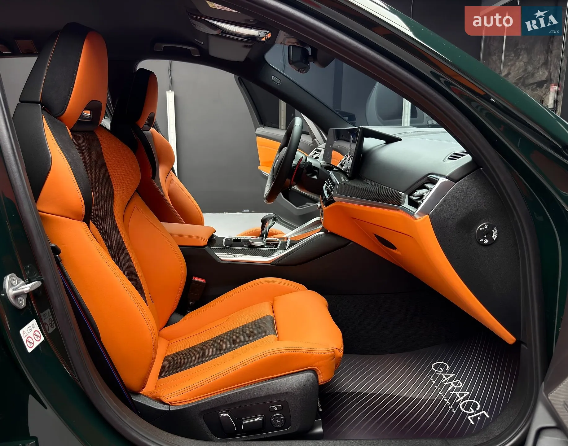 2023 BMW M3 - мініатюра 55
