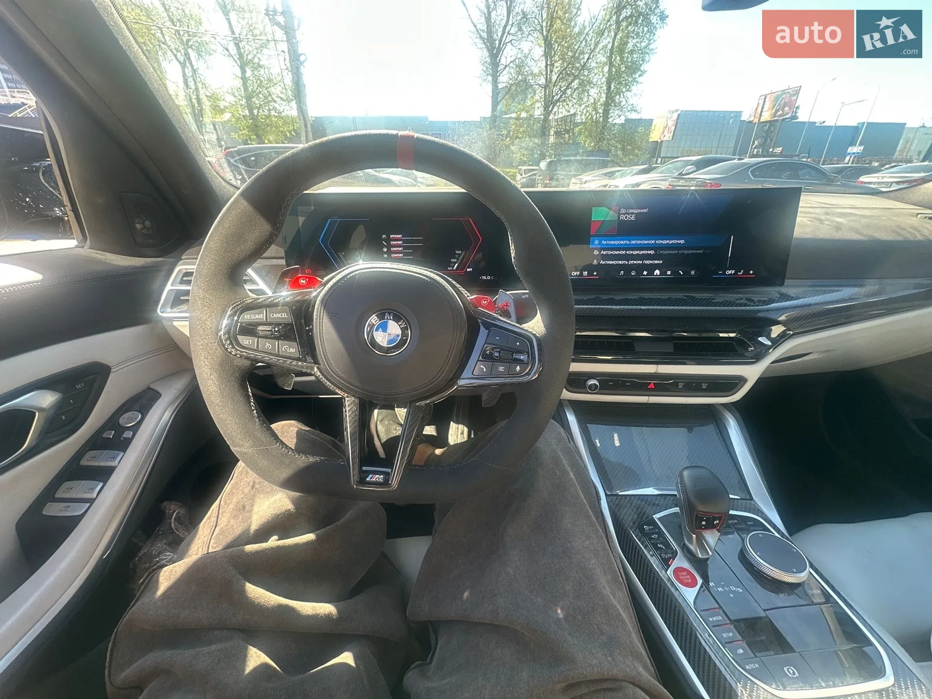 2024 BMW M3 - мініатюра 9