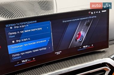 Седан BMW M3 2024 в Киеве