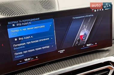 Седан BMW M3 2024 в Киеве