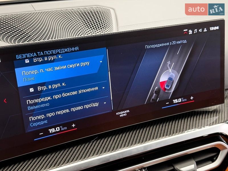 Седан BMW M3 2024 в Киеве