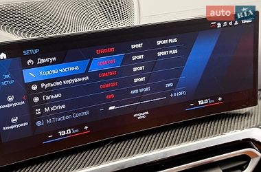 Седан BMW M3 2024 в Киеве