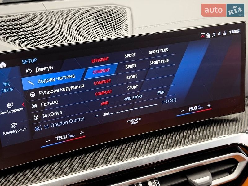 Седан BMW M3 2024 в Киеве