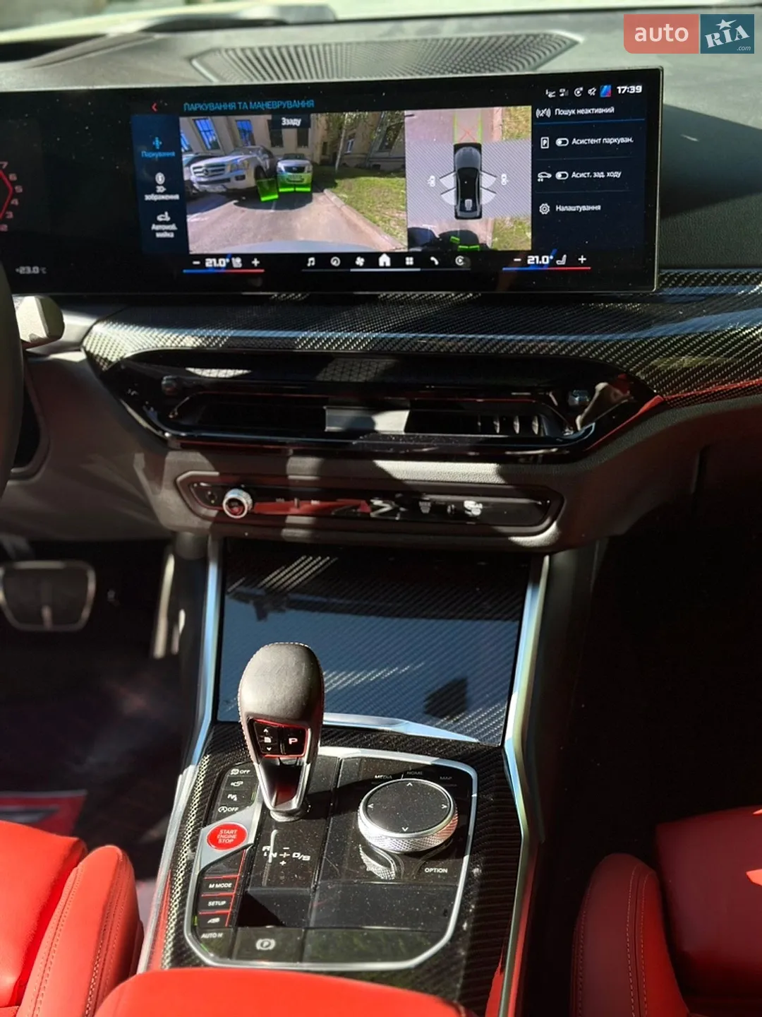 2024 BMW M3 - мініатюра 38