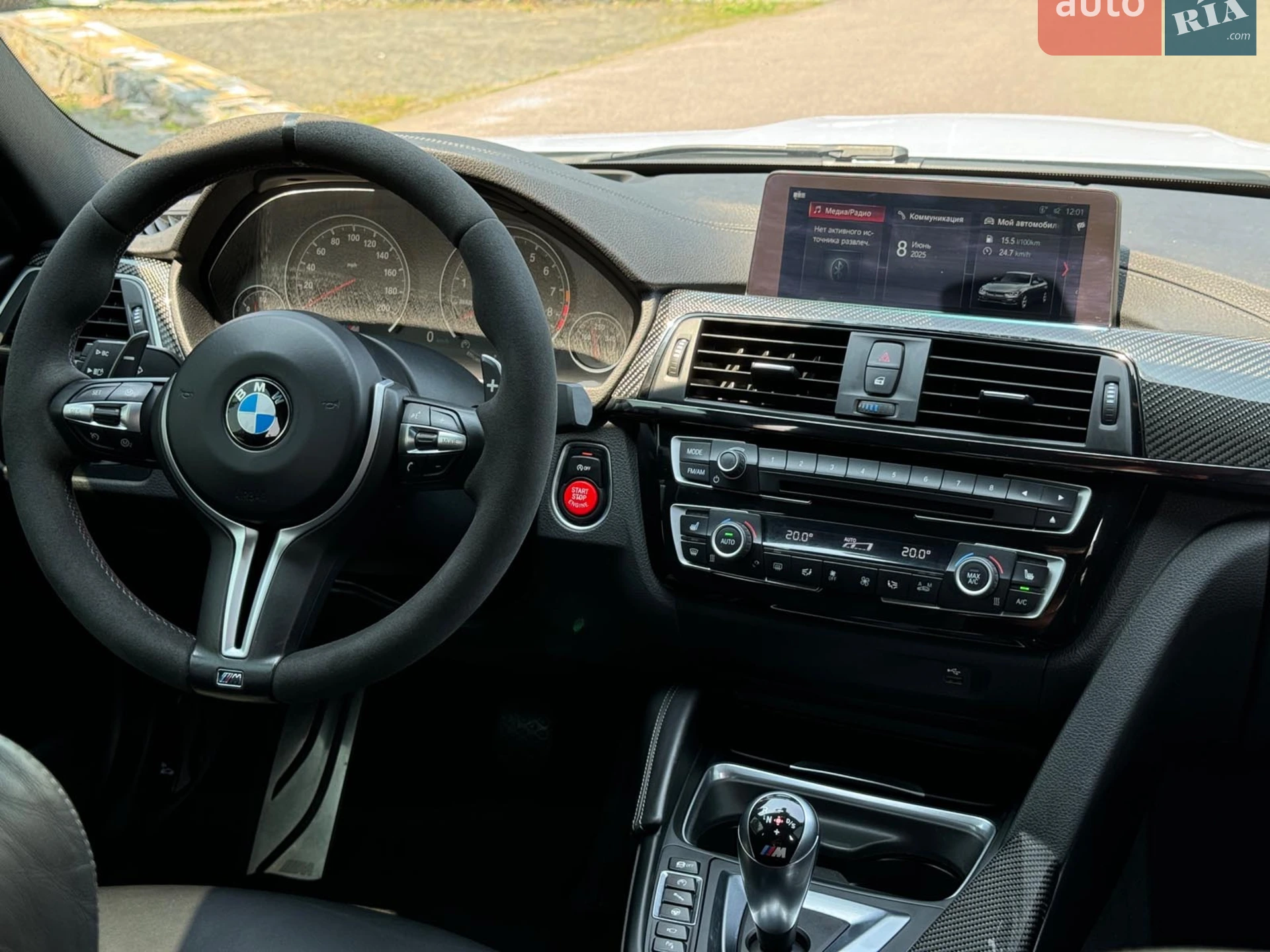 2017 BMW M3 - мініатюра 35