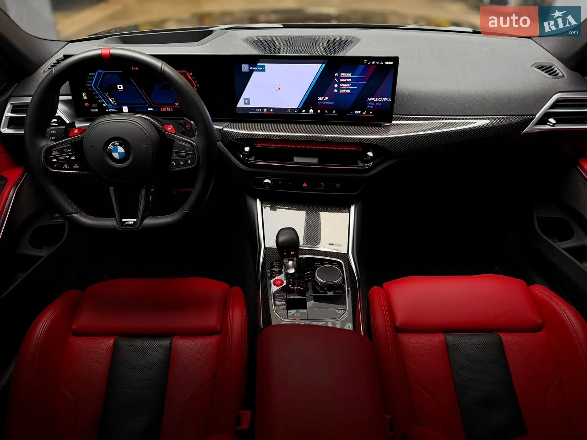 2024 BMW M3 - мініатюра 24