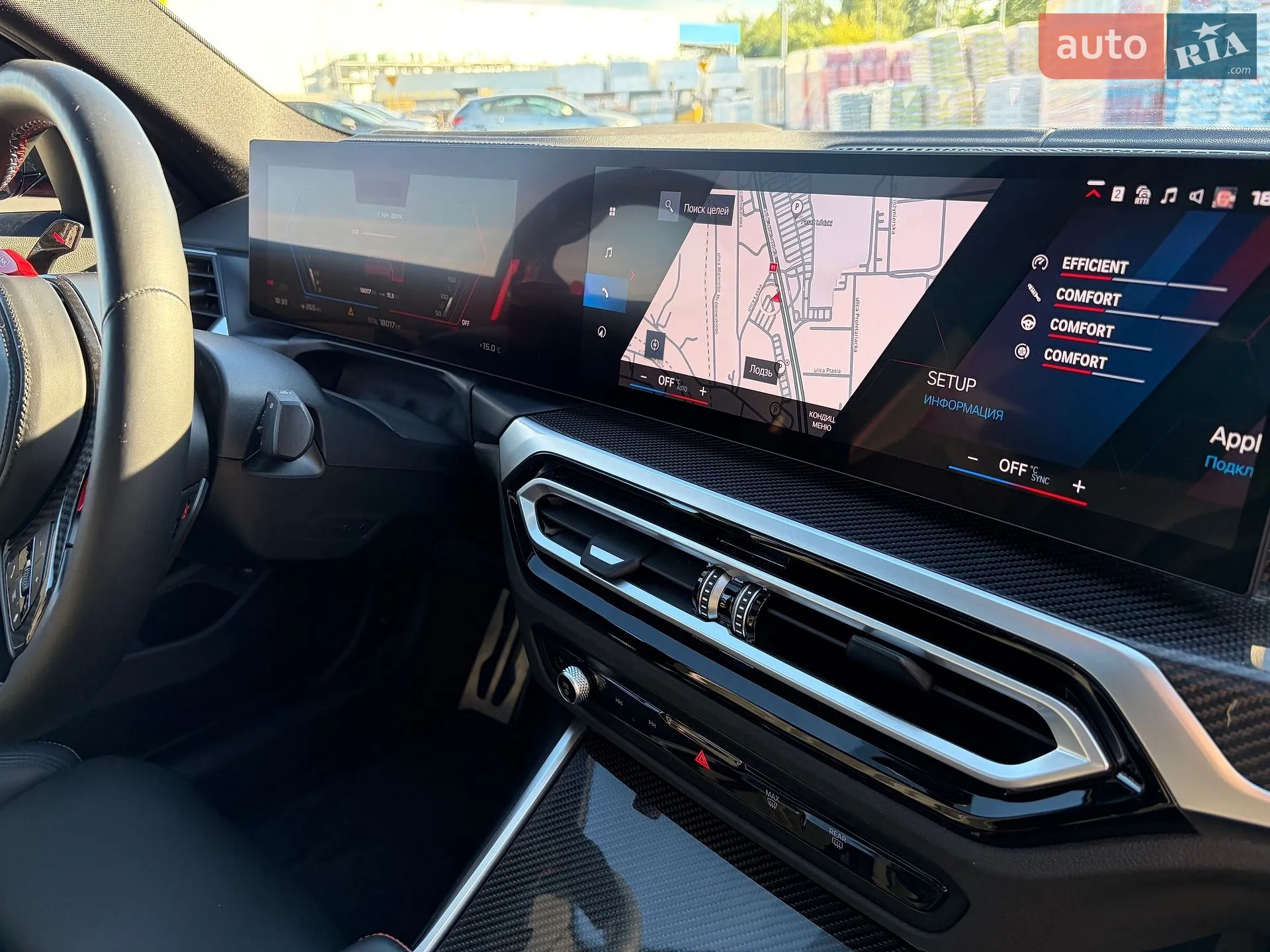 2024 BMW M3 - мініатюра 33