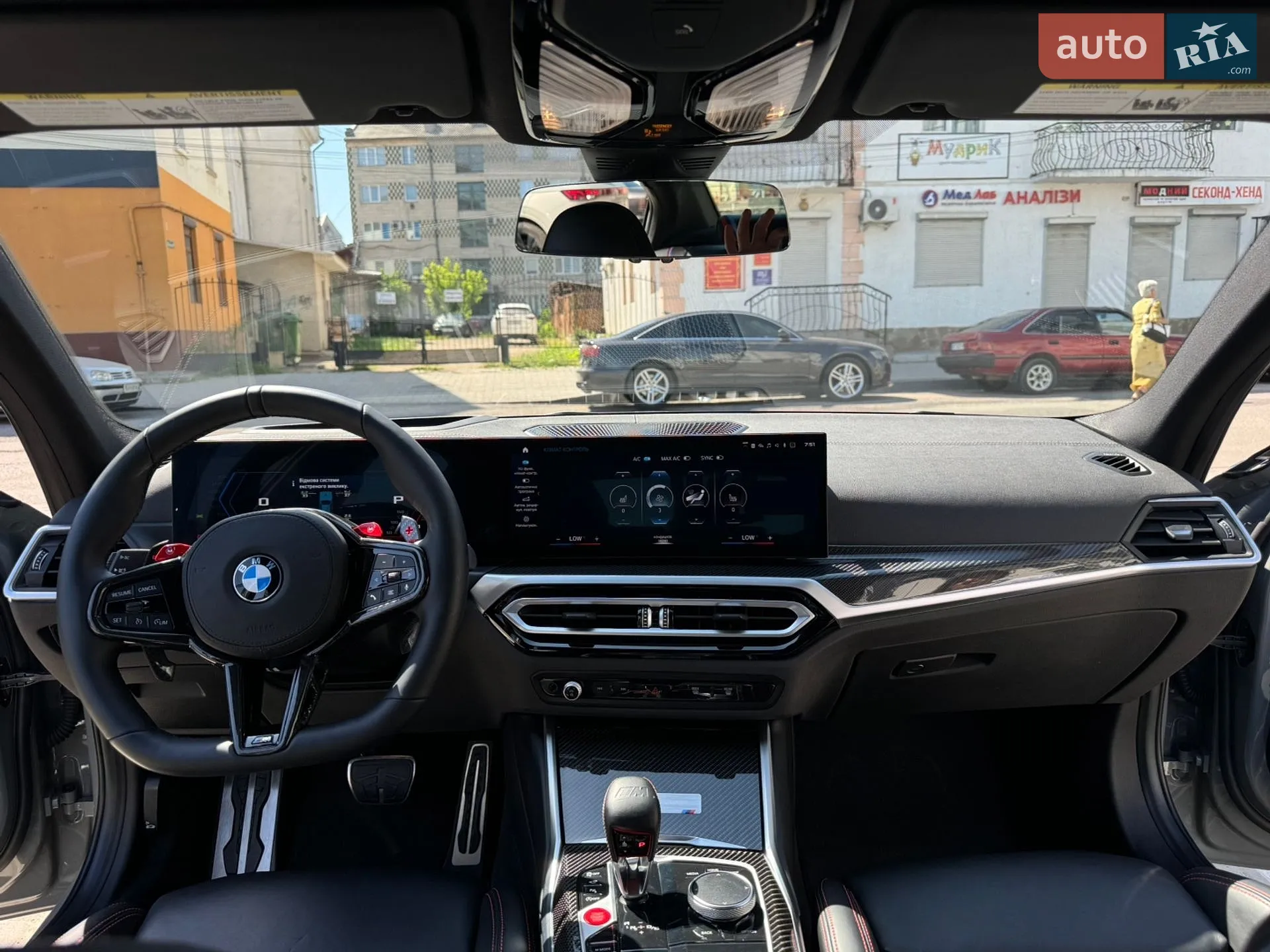 2023 BMW M3 - мініатюра 25