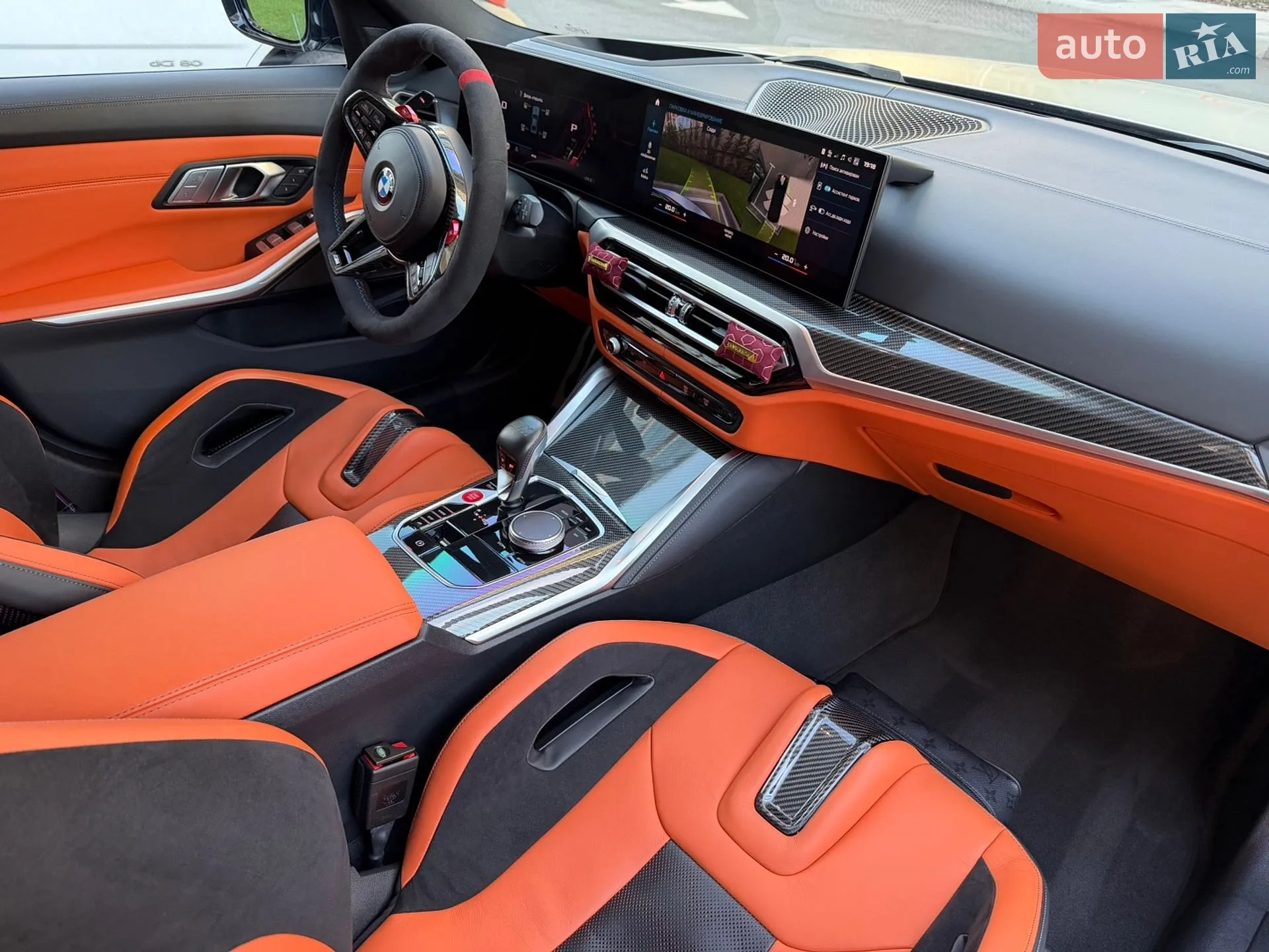 2023 BMW M3 - мініатюра 9