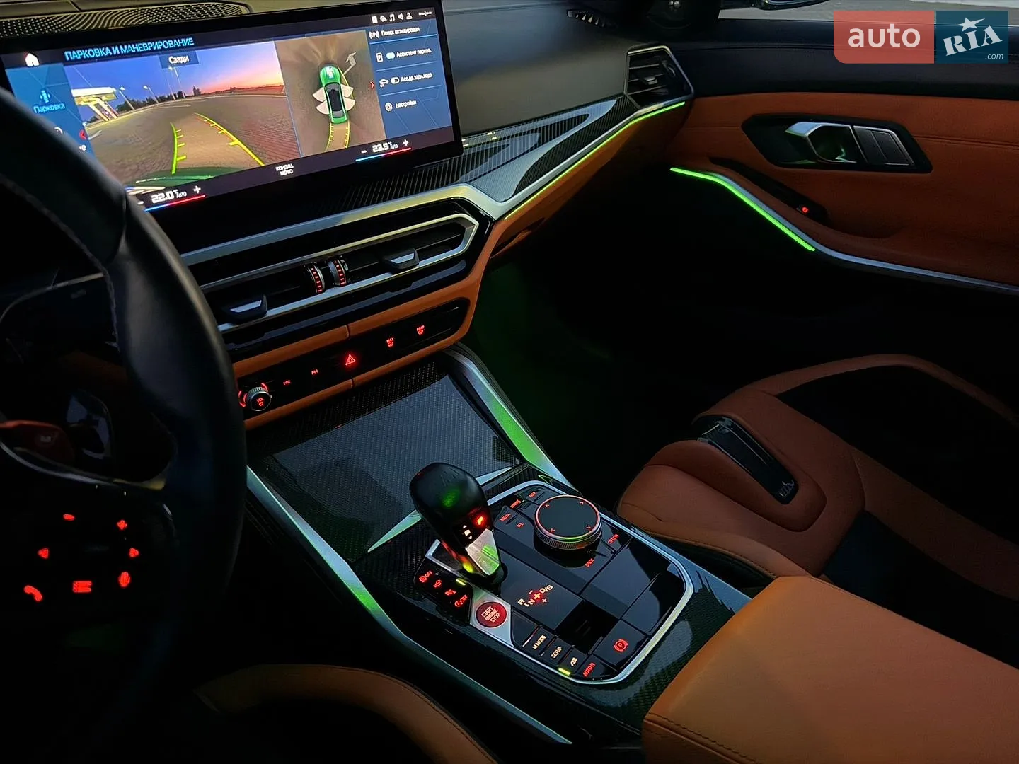 2023 BMW M3 - мініатюра 45