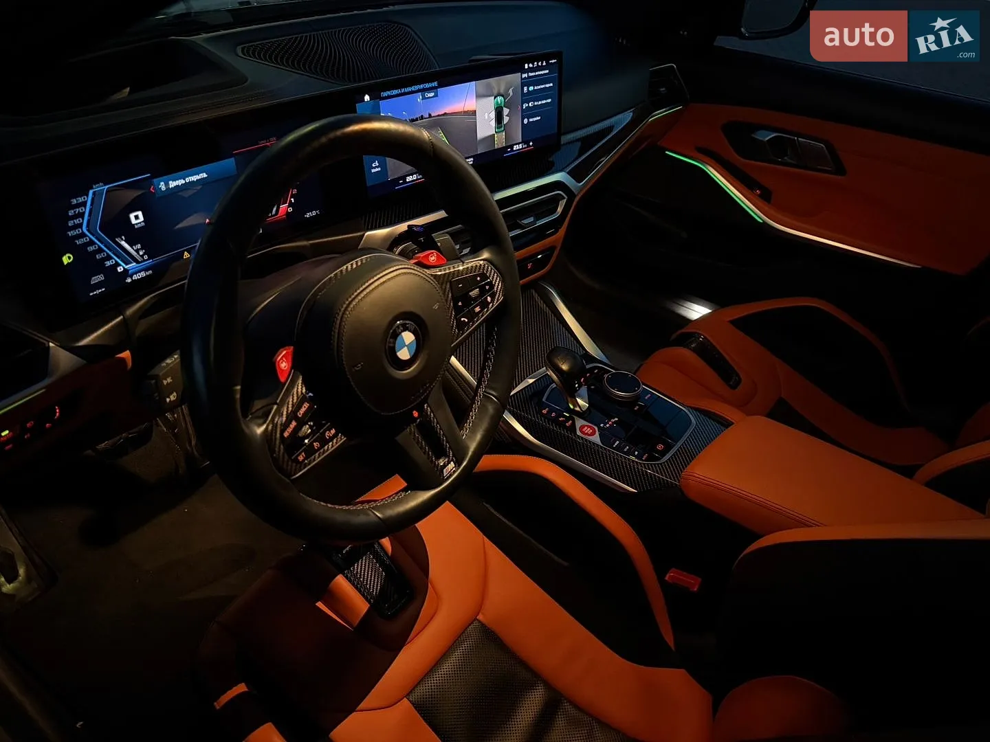2023 BMW M3 - мініатюра 43