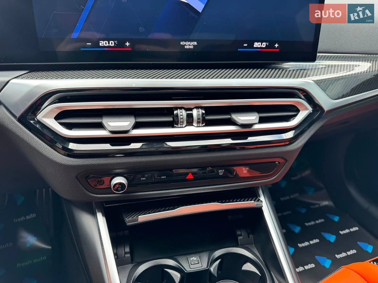 2024 BMW M3 - мініатюра 20