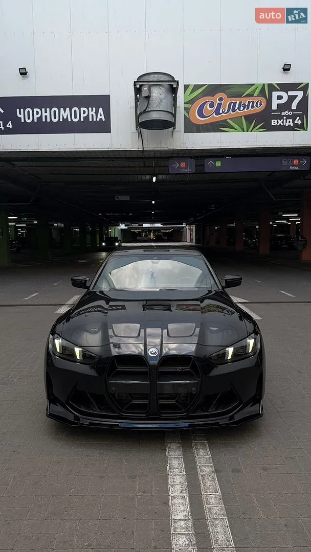 2023 BMW M3 - фото 1