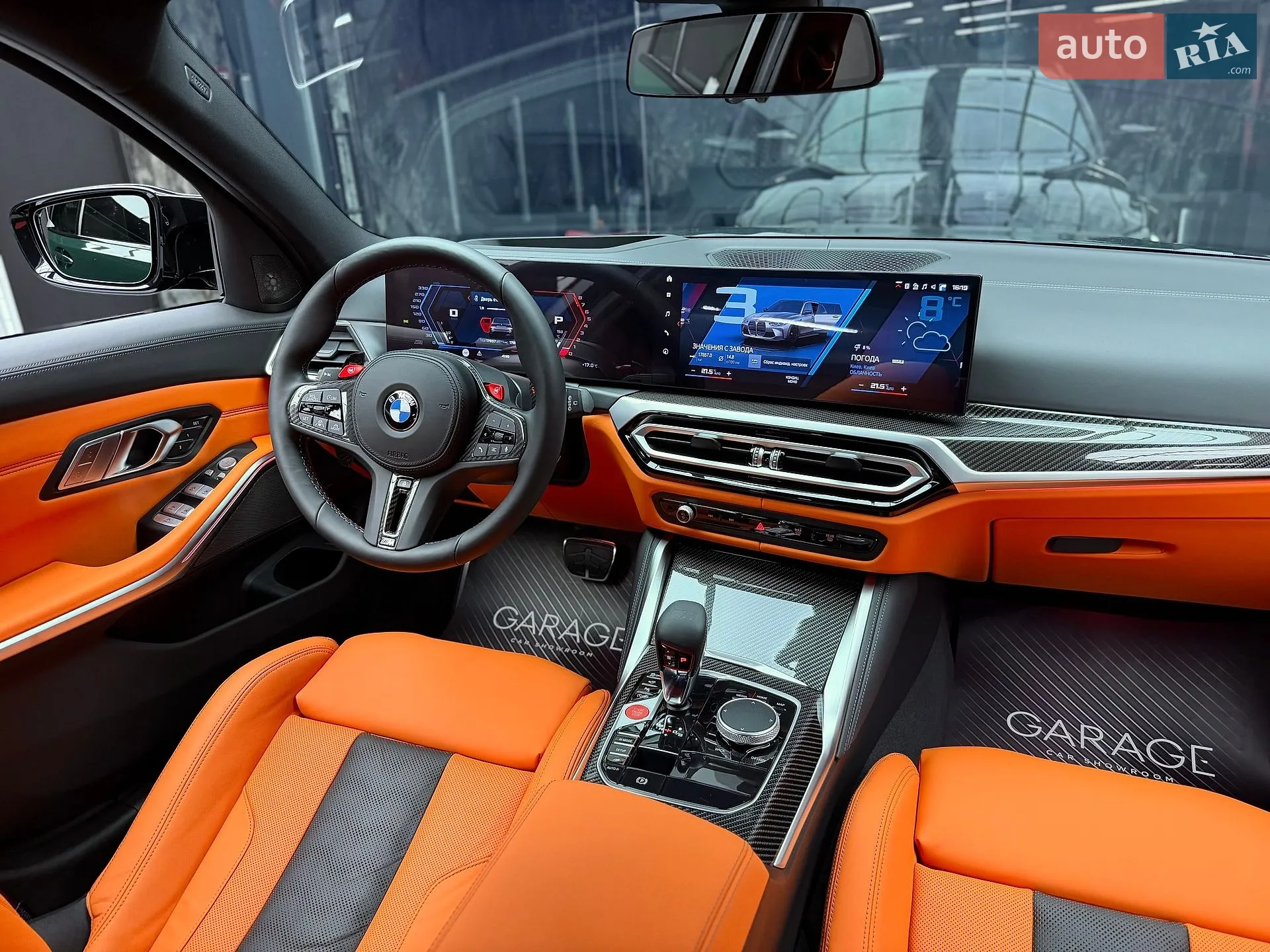 2023 BMW M3 - мініатюра 37