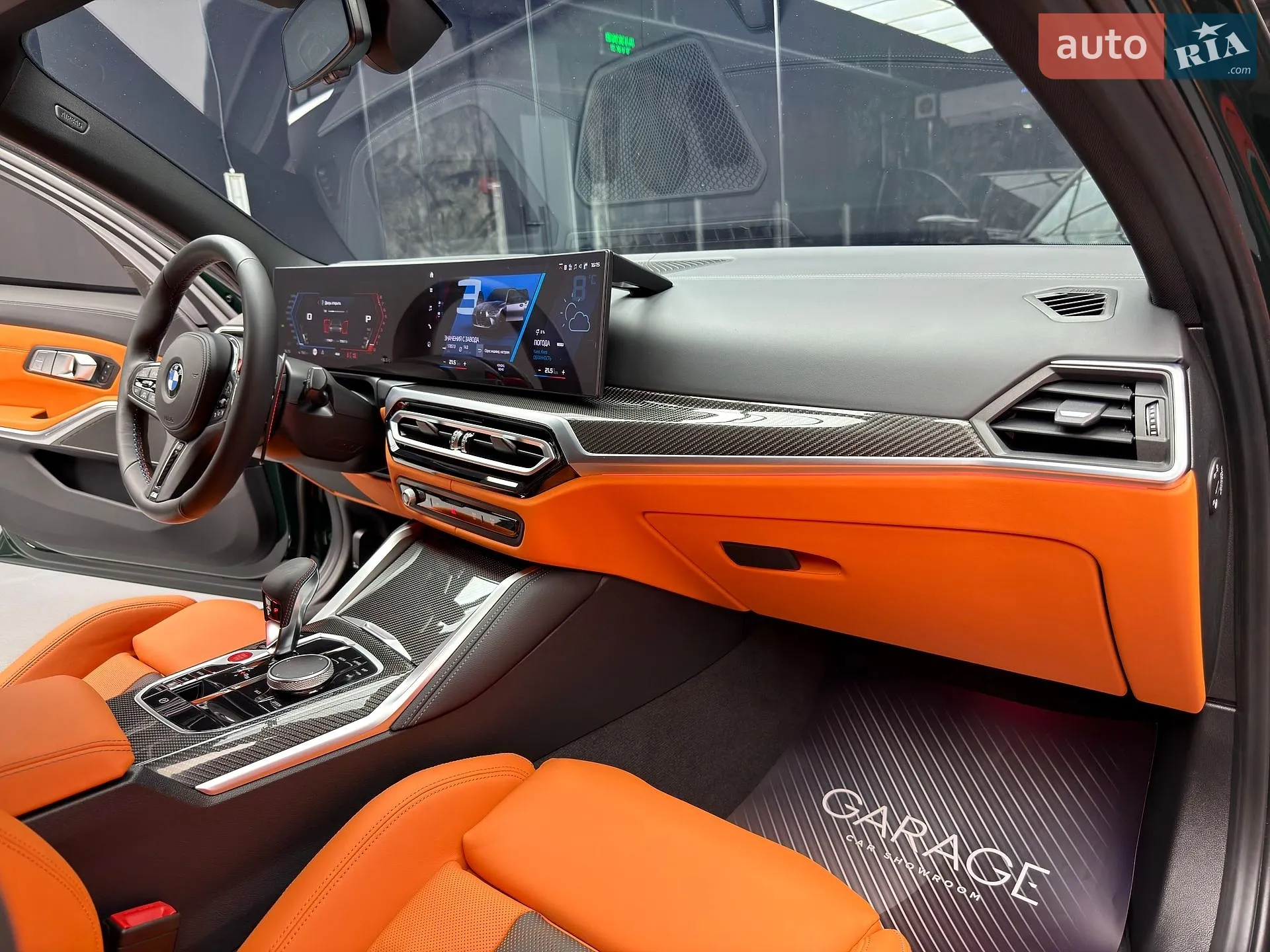2023 BMW M3 - мініатюра 57