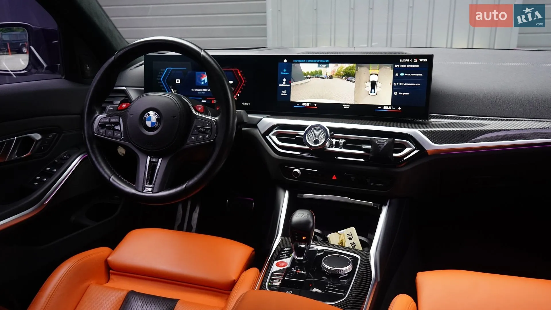 2022 BMW M3 - мініатюра 53