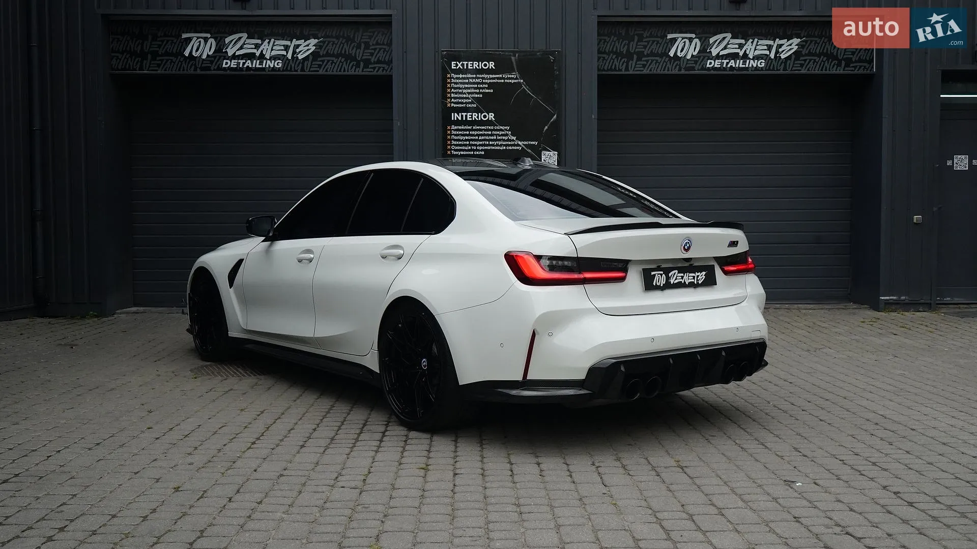 2022 BMW M3 - мініатюра 7