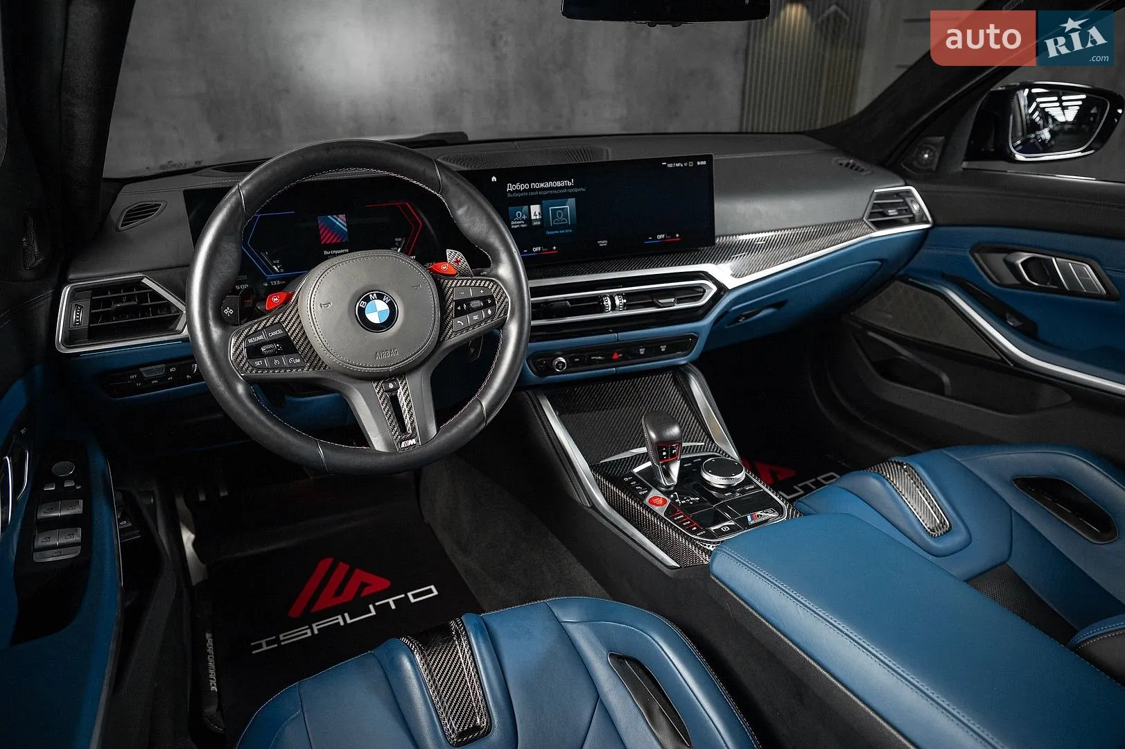 2022 BMW M3 - мініатюра 21