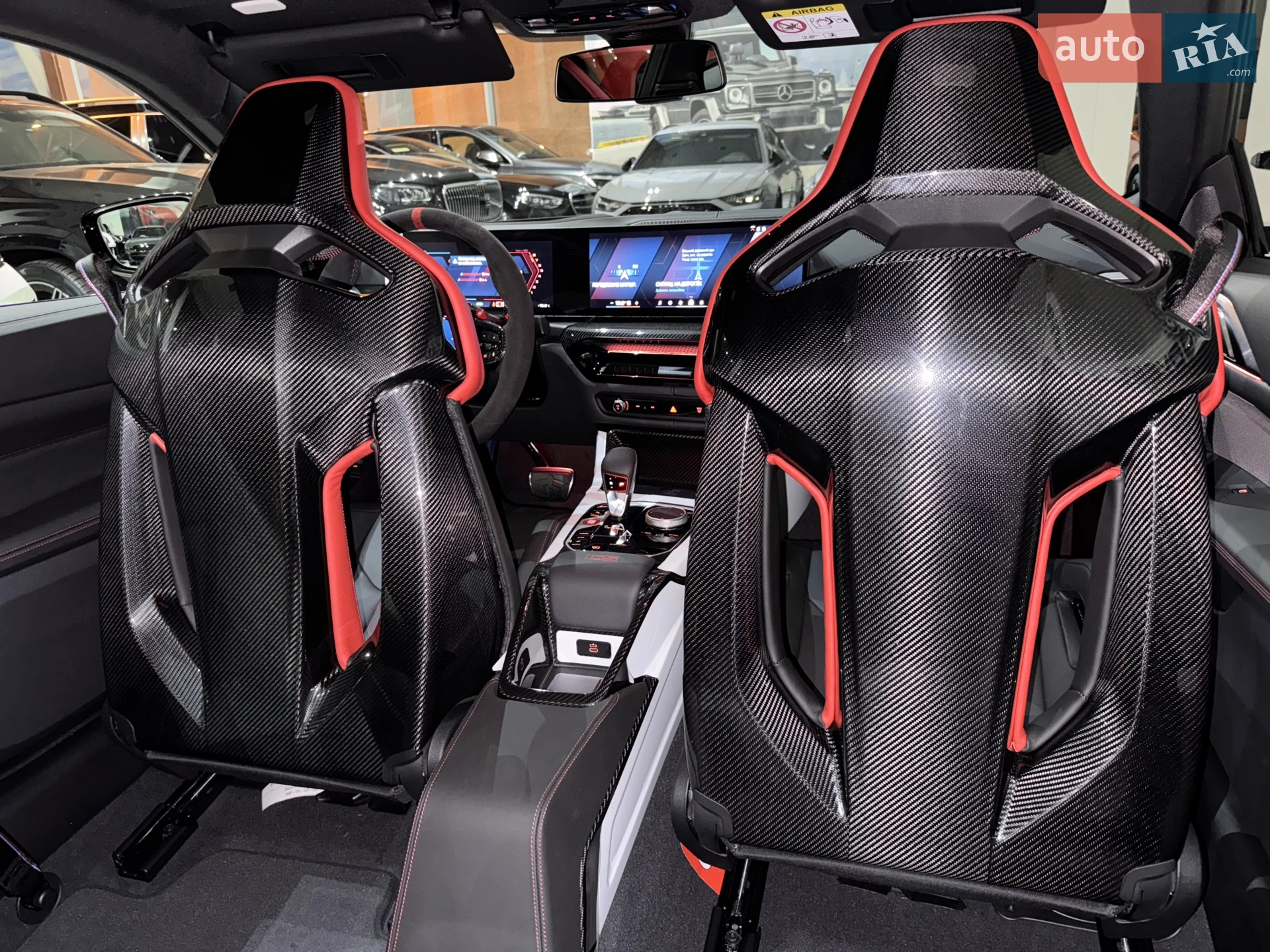 2025 BMW M4 - мініатюра 150